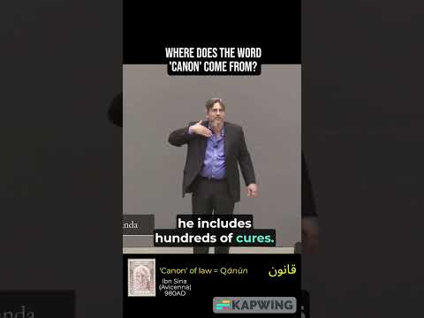 The word 'Canon' comes from Arabic word 'Qanun' 😯 LAW - Avicenna #history #islam #arabic #language