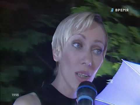 Ирина Богушевская в программе «Что? Где? Когда?» Кафе «Экипаж» 1998 [720p]