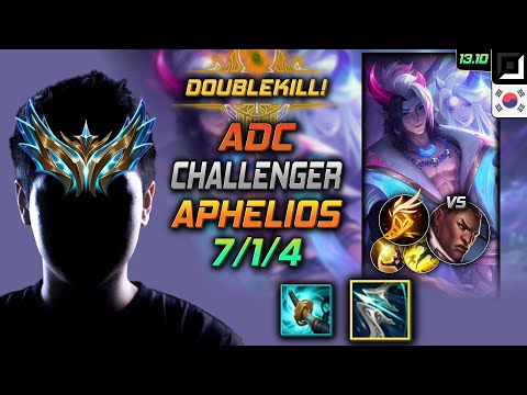 Aphelios Adc Build Galeforce Fleet Footwork - LOL KR Challenger Patch 13.10