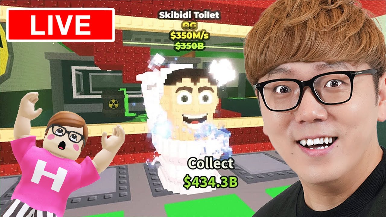 スキビディ・トイレ欲しい - ブレインロットを盗むロブロックス