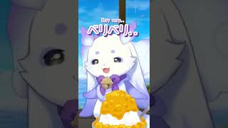 なんて言った？ #shorts #るんちょま #ルンルン #狂蘭メロコ