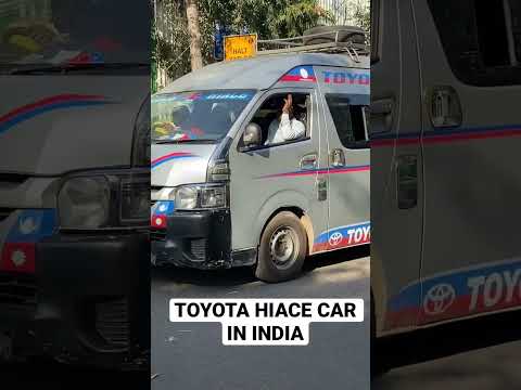 Thumbnail for Toyota HIACE Car in India #papa #youtubeshorts by Toyota, Toyota HiAce, Car