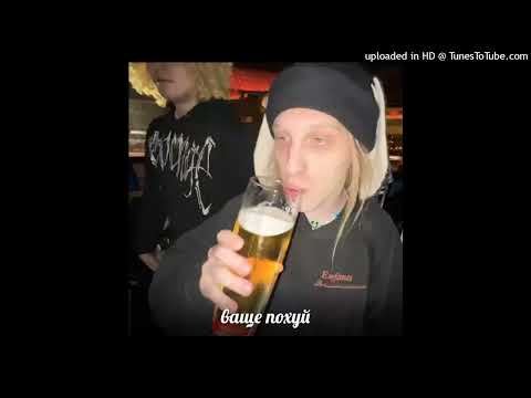 (free) 4n way + ken carson + платина + plohoyparen + fendiglock type beat "nobless"