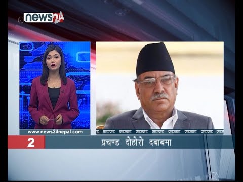 MORNING NEWS FATAFAT - NEWS24 TV