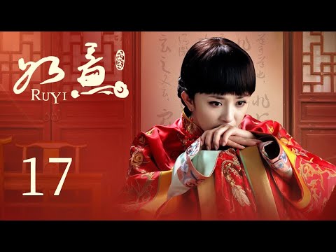 INDO SUBRu Yi EP17 | KUKAN DRAMA
