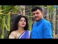 LIPI SURAVI Is Live