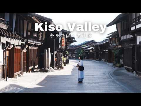 Exploring Kiso Valley by local train 🚃 Nakasendo | Narai-juku & Tsumago-juku | Japan travel vlog