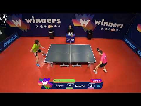 WINners League 01.01.2022 Tokmachev A. - Ivanov Y. 09:45