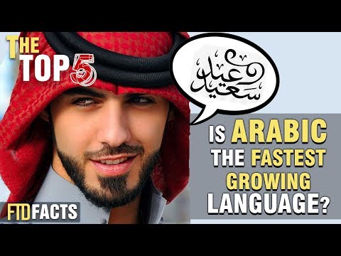 The Top 5 Most Powerful Languages In The World