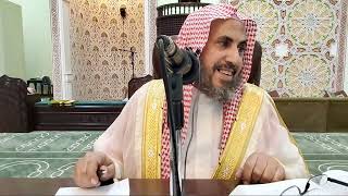 شرح كتاب الحج من عمدة الأحكام ٢ / ٢ || الشيخ محمد بن رمزان الهاجري image