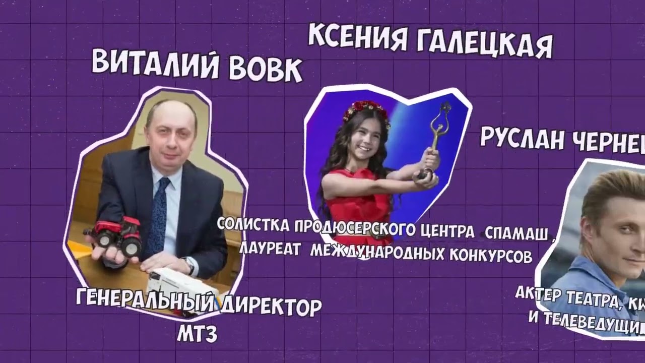 YouTube
