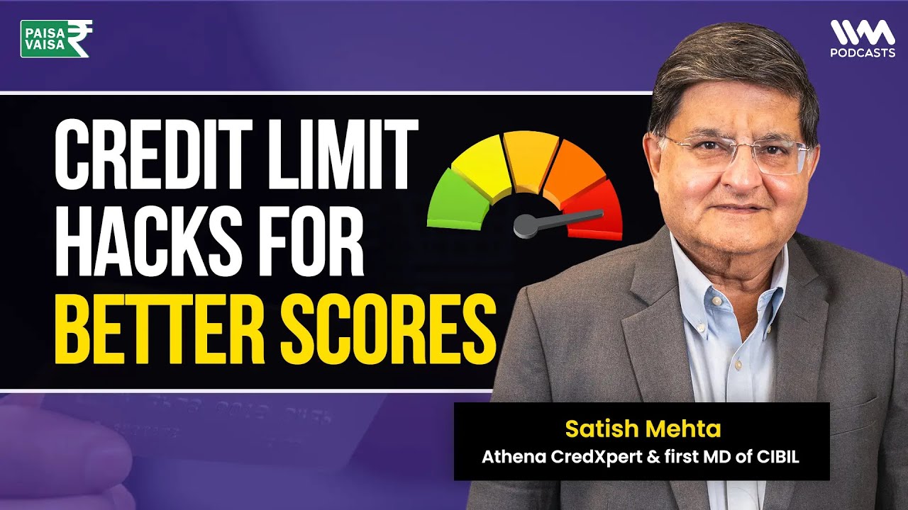 How to Increase Your Credit Limit FAST | Credit Card Best Practices