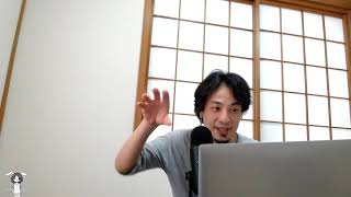 カウントと紹介 - 【ひろゆき】下手の考え休むに似たり。宇奈月ビールを呑みながら。2021/04/21 M15
