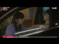 Sick Male Scene K Drama Mylovelyliar Sickscene
