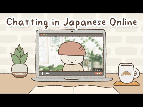 Meeting a Japanese Teacher Online for the First Time | Conversation Practice