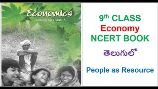 9th Class Economy Chapter-2 In Telugu || For all UPSC, State Govt., SSC, Railways, NDA Exams etc.