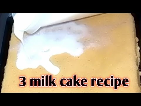 3 Milk Cake Recipe without Oven | Easy Milk cake recipe | Tanzila food secrets