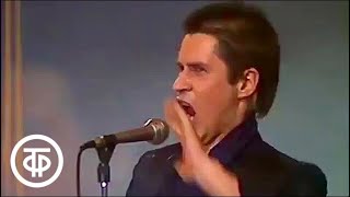 Музыкальный ринг. "На ринг вызывается рок. "АВИА" - "Весенняя массовая