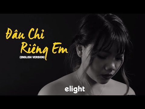 Thể hiện bởi Hồng Sương