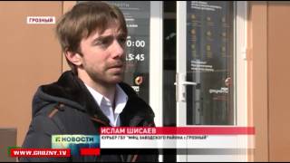 Как оптимизировать работу Многофункционального центра