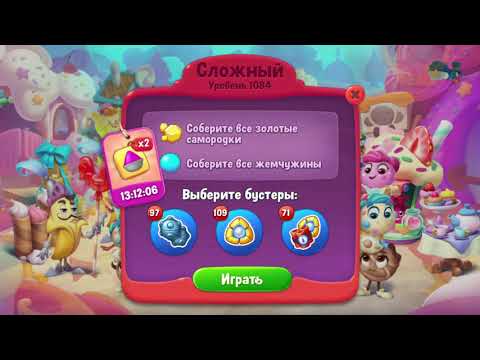 Fishdom 1084 Hard Level - NO BooSTERS