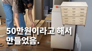 유튜브 썸네일