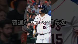 「敗戦直後に足を止めた大谷翔平――1球のサインが語った本当の偉大さ」#大谷翔平 #ShoheiOhtani #ドジャース #パドレス #MLB #ペトコパーク #野球ニュース #スポーツマンシップ #