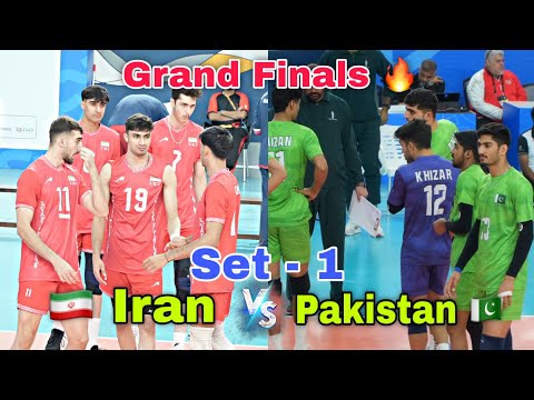 Grand Finals 🔥🇮🇷 Iran Vs Pakistan 🇵🇰 Set - 1 | Men’s Volleyball 🏐 Youth Asian Games 2025