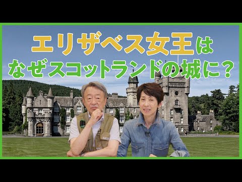 ヴェルトゥイユ城について詳しく解説