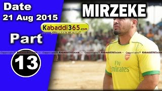 (13) Mirzeke (Ferozepur) Kabaddi Touranament 21 Aug 2015