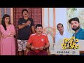 Ep 21 Thatteem Mutteem Mohanavalli With New Solutions For New Problems