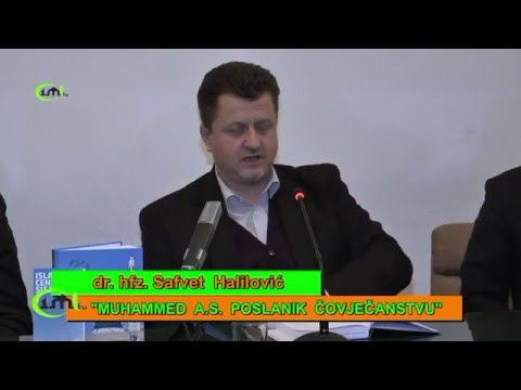 DR. HFZ. SAFVET HALILOVIĆ PROMOCIJA  KNNJIGE "MUHAMMED A.S. POSLANIK ČOVJEČANSTVU" - IML TV