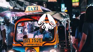 Khruangbin - "Evan Finds The Third Room" (Flamingosis Edit) 🎧 [funk / thai]