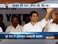 Congress president Rahul Gandhi to launch 