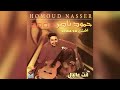 Enta Albaal حمود ناصر انت ع البال