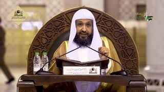 الأحكام العقدية لزيارة مسجد خير البرية ﷺ - لفضيلة الشيخ د حسن بخاري الثلاثاء 24-3-1442 هـ image