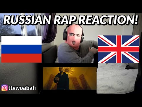 UK REACTS 🇬🇧 🇷🇺 Скриптонит - Мультибрендовый (ft. 104, T-Fest, Niman) | REACTION | RUSSIAN MUSIC
