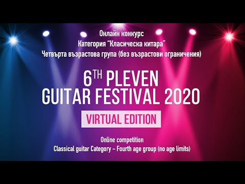 Online competition 2020 - Classical guitar cat.- “No age limits” group Part6  (participants 21-23)