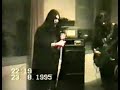 Denial Of God Den Rehearsal 23 08 1995