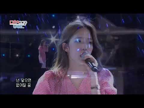 Special Performance from Kim Na Young (김나영) Ft Mad Clown - Once Again (Descendants of the Sun) OST