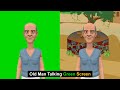 Indian Village Old Man Talking Green Screen Village Green Background Screen
