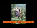 Village Girl Bathing