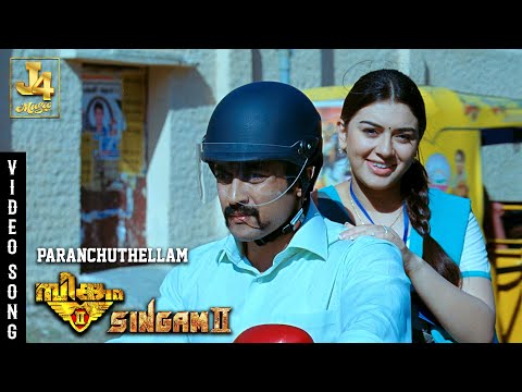 Paranchuthellam Video Song - Singam 2 | Suriya | Hansika Motwani | Anushka Shetty | DSP | J4 Music