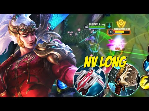 NV LONG XIN ZHAO GAMEPLAY IN CHINA SERVER | NEW BUILD and RUNES