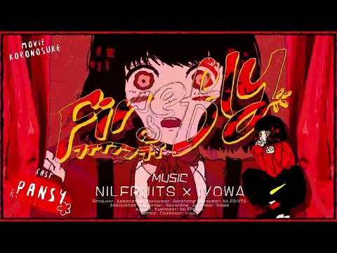 合成音声専門でMIX・マスタリング承ります イメージ1