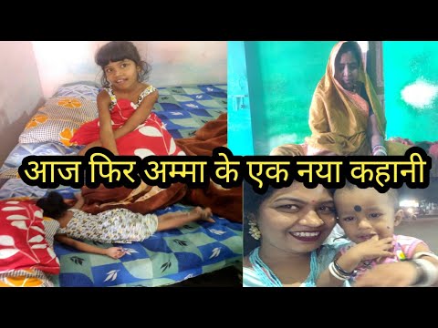 नाचा- गाना के देखाईया सब हे पर ज्ञान के बात  सुनईया कोनो नई हे 😘😍🙏🏻