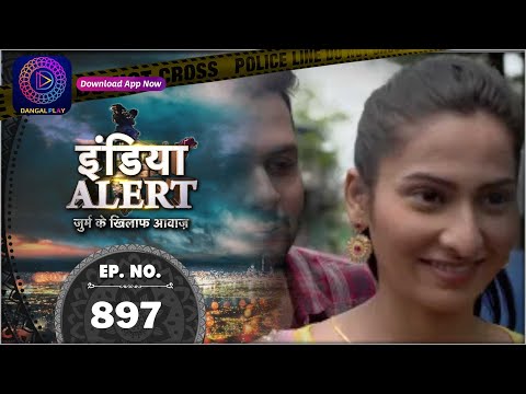 India Alert | Sharamsaar | Full Episode 897 | इंडिया अलर्ट | Dangal TV
