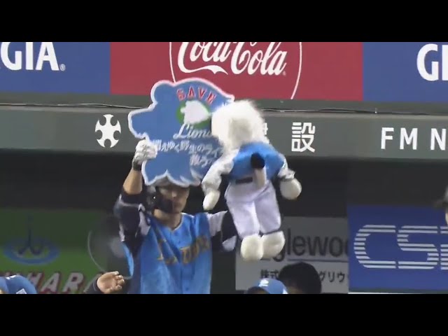 【4回表】ベテランの一振り‼ ライオンズ・栗山の逆転ホームラン‼ 2019/8/7 L-E