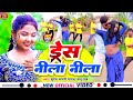 Video Sadi Nila Nila साड़ी नीला नीला Suresh Bharti Yadav ड्रेस �