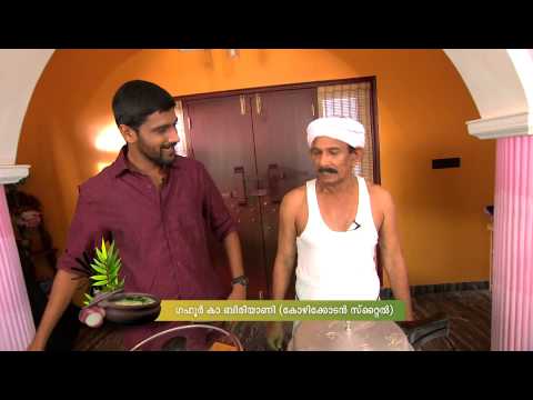Thani Nadan I Ep 20 Part 2 – Gafoorkka's Kozhikodan Biriyani Recipe I Mazhavil Manorama